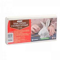 Пластилин скульптурный  500гр. ГЛОБУС белый, мягкий ПЛС-07М