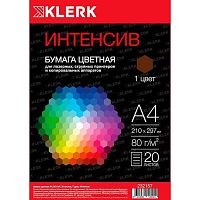 Бумага А4 д/офисной техники КЛЕРК  20л. интенсив,коричневый 232157