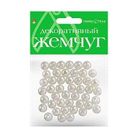 Бусины АЛЬТ 2-370/03 круглые под жемчуг 10мм