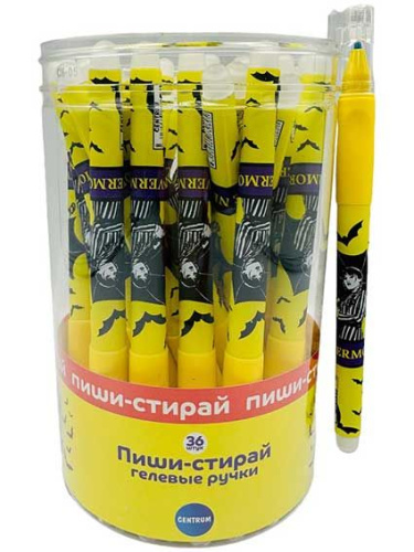 Ручка гелевая "Пиши-Стирай" CENTRUM "Вэнсдэй" 73080 синяя,0,5мм,с эргономич резинк.,,в тубусе