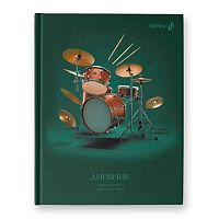 Дневник д/муз. школы 48л. SVETOCH "В ритме музыки" Д251 (01686) тв.обл.,глянц.лам.