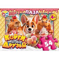 Пазлы   54 Умные игры "Корги и милые друзья" 4630395053983