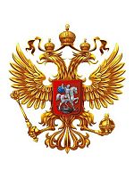 Обложка д/паспорта Миленд "Герб на чёрном" ОП-1301 ПВХ