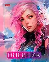 Дневник 1-11кл. ХАТ тв.обл "Lady Pink" 31071 глянц.лам.