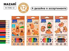 Карандаши 12цв. MAZARI "Капибара" M-7096-12 шестигр.,грифель-2,8мм,к/к,е/подвес