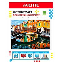 Фотобумага deVENTE А4 160г/м2 матовая односторонняя  50л. (2042501)