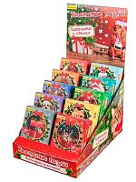 Пазл-открытка с предсказанием  24 Миленд "Хвостатый НГ" ИН-7034 в стихах,асс.