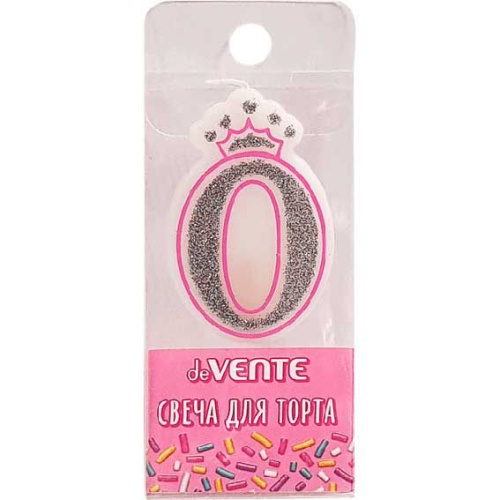 Свеча-цифра д/торта "0" deVENTE "Розовая принцесса" 9060900 5,8*3,8*0,8см,сереб.рис.,пластик.короб.