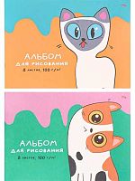 Альбом для рис. 8л. Проф-Пресс "Няшные котики" 08-4945 на скобе,обл.офсет,блок офсет,асс.