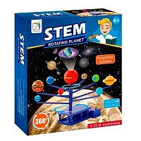 Набор игровой Dream Makers "Тайны космоса" SD553
