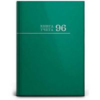 Книга учета А4  96л. Проф-Пресс (клетка) "Зелёная" 96-3168 глянц.лам.,тв.обл.