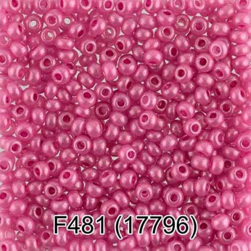 Бисер GAMMA круглый 6 10/0 2,3мм 5гр. 1-й сорт F481 розовый ( 17796 )