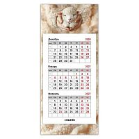 Календарь магнитный 2027г. 108*245 КЛЕРК "Овечка" 270040