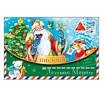 Письмо Дедушке Морозу Арт Дизайн 0262.499