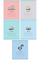 Тетрадь 18л. (линейка) ПЗБФ "Мальтипу" 011412 выб.уф-лак,брайль,асс.