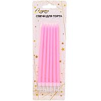 Свечи д/торта "Яркий стиль" 448-590 (6шт) розовый,13см