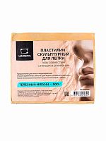 Пластилин скульптурный  500гр. МАЛЕВИЧЪ 810029 телесный,мягкий