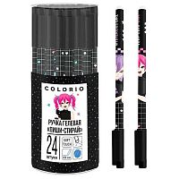 Ручка гелевая "Пиши-Стирай" КанцБиз "Colorio" COLB-US1-125ER-PVC24 синяя 0,5мм,Soft Touch