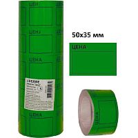 Ценник deVENTE 50*35мм 2061502 зеленый (200 шт)