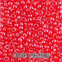 Бисер GAMMA круглый 4 10/0 2,3мм 5гр. 1-й сорт D156 красный ( 96090 )