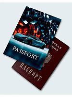 Обложка д/паспорта Миленд "Спорткар" ОП-7776 ПВХ