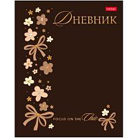 Дневник 1-11кл. ХАТ тв.обл. "Модный шик" 36149 лам.софт-тач,3D фольга