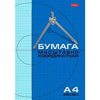 Бумага масштабно-координат. ХАТ 02284 А4 16л. голубая 008816