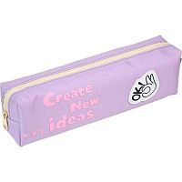 Пенал-косметичка deVENTE 210*60*45 "Create new ideas" 7025681 (30предм.) лаванд.,полиэстер