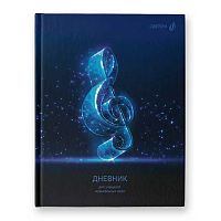 Дневник д/муз. школы 48л. SVETOCH "Скрипичный ключ" Д251 (01688) тв.обл.,глянц.лам.