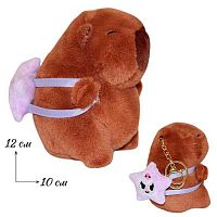 Брелок-подвес сувенирный "Капибарка с рюкзачком" 12см Ткбр1566-6