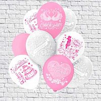 Набор шаров (5шт) Микрос шелк рис. 2ст. Свадьба 30см Ч35926