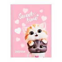 Дневник 1-11кл. КОКОС тв.обл. "Cute cats" 252530 глянц.лам.,девоч.
