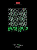 Тетрадь на кольцах 120л. (клетка) ХАТ "Проект Капланопись_Gogol" 32917 глянц.лам.,на 4-х кольцах