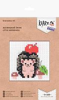 Набор д/вышивания Klart "Маленький ёжик" 9,5*9,5см 8-330