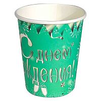 Стакан бум. Микрос "Яркий праздник бирюза" 250мл (6шт) Ч54854