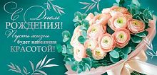 0.2-17-1735 С ДР (б/т,фольга) (конв.д/д) (МО)
