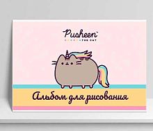 Альбом для рис.40л. КанцБиз "Pusheen" PS21 на скобе,твин уф-лак конгрев