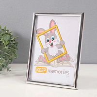 Фоторамка пластик 15*21см Радуга серебро с ножкой,ширина багета-12мм