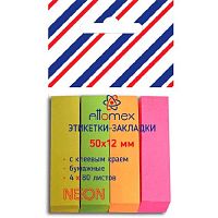 Набор самокл. этикеток-закладок ATTOMEX 50*12мм 2011701 бумаж.,4цв.неон.*80л.,блист.