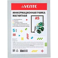 Магнитная информ. рамка deVENTE А5 6010402 (5шт),серебр.,дв.,ПВХ,300мкм,"апел. корка",д/гл.поверхн.