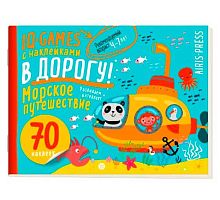 Игра IQ с наклейками АЙРИС "Морское путешествие. 4-7 лет" 29785