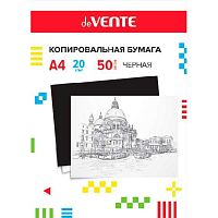 Бумага копировальная deVENTE А4  50л. черная 2041301