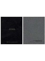 Тетрадь 96л. (клетка) А4 Проф-Пресс спираль "Минимализм и фразы-3" 96-5359 софт-тач,асс.