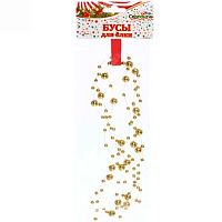 Игрушка ел. "Бусы" 2м Роса 201-0448 золото,d-7,5мм