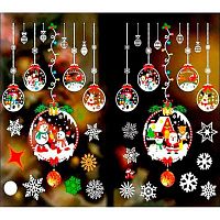 Наклейка фигурная ЛЬДИНКА "Новогоднее настроение" 212467 (2листа),ПВХ,35*50см