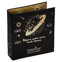 Регистратор 75мм deVENTE А4 "Zodiac" 3091304 картон.,разбор.,мат.лам.,тисн.фольг.,метал.окант.