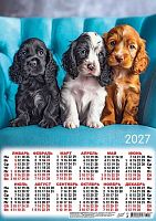 Календарь настенный листовой А3 2027г. ЛИС "Собаки.Симпатичное трио" ПМ-27-093 мел.бум.,80г/м2