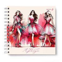 Артбук 205*205мм  30л. SVETOCH спираль "Мода и стиль" А230 (01608) блок-белый,200г/м2