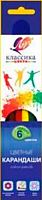 Карандаши  6цв. ЛУЧ "Классика" 29С 1709-08 шестигр.