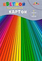 Картон цв. мелов. А4  7л. 7цв. АППЛИКА "Разноцветные полоски" С1831-15 в папке